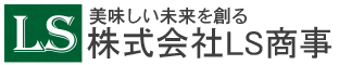 株式会社LS商事